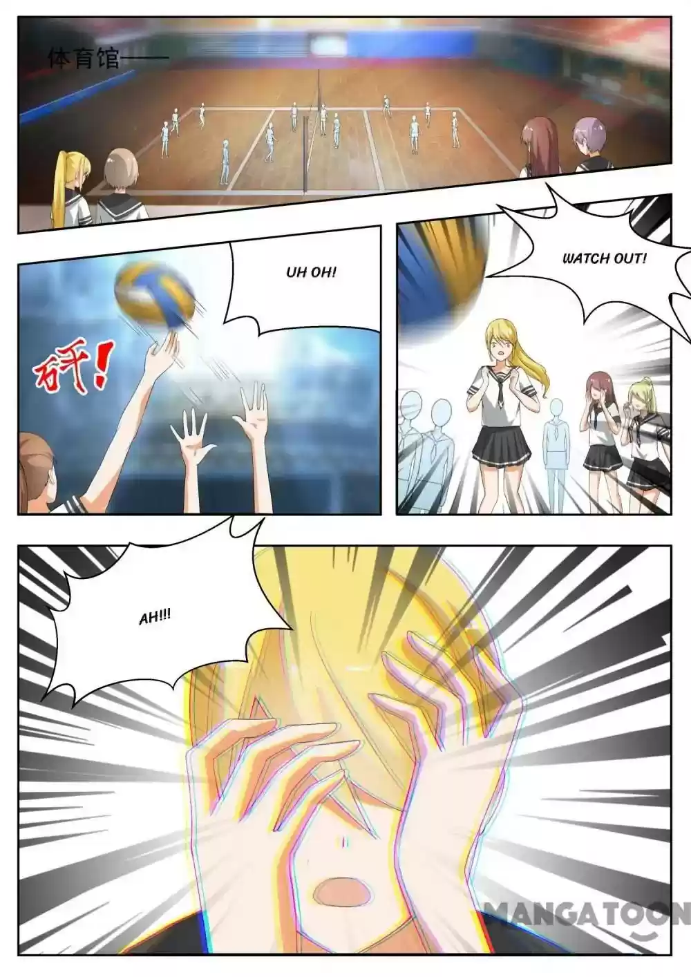 The Boy in the All-Girls School Chapter 153