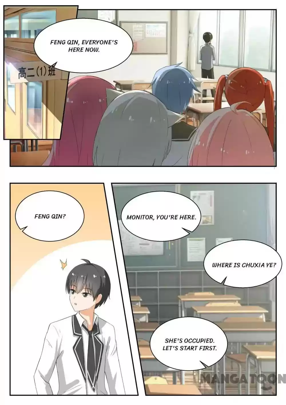 The Boy in the All-Girls School Chapter 157