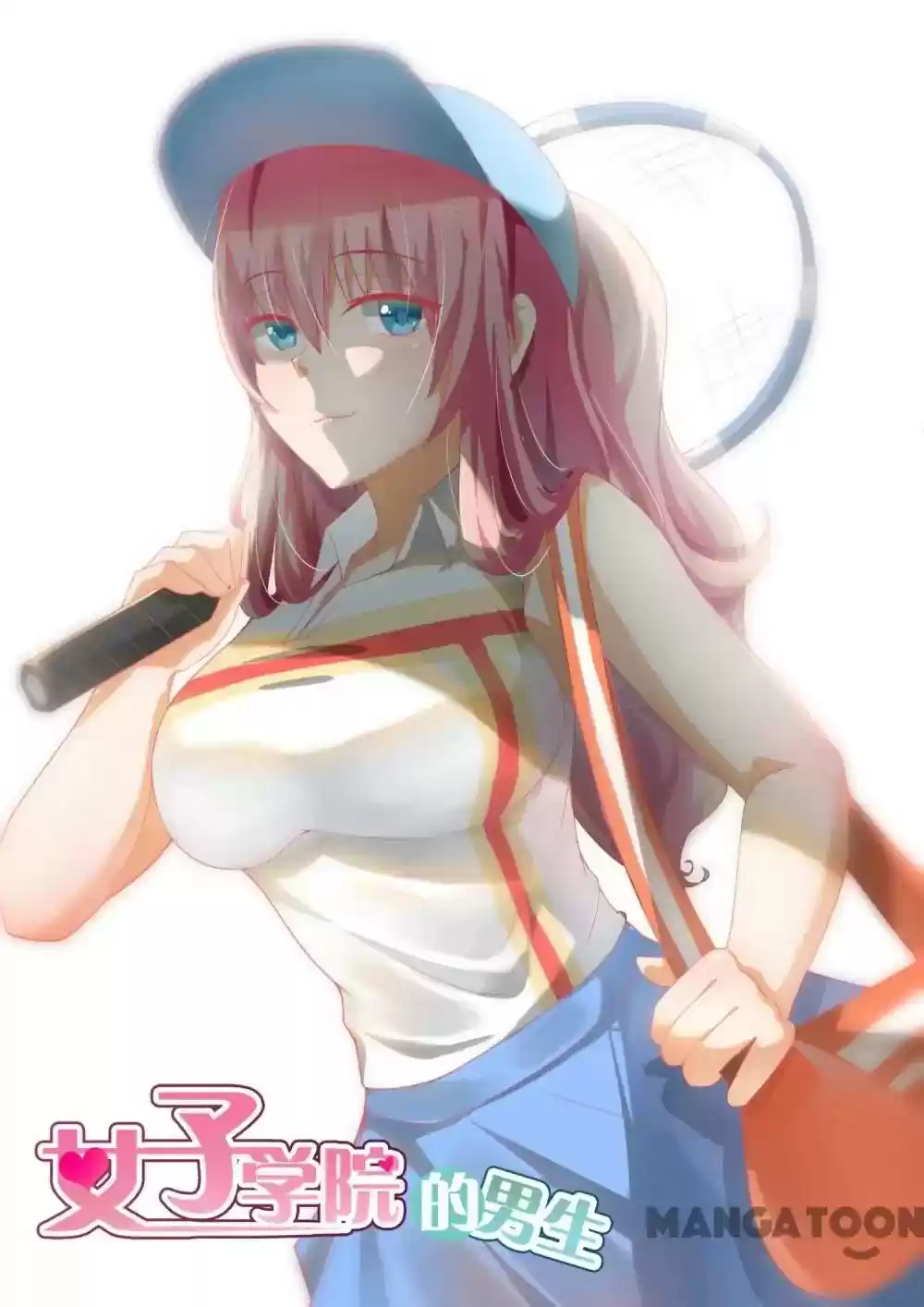 The Boy in the All-Girls School Chapter 160