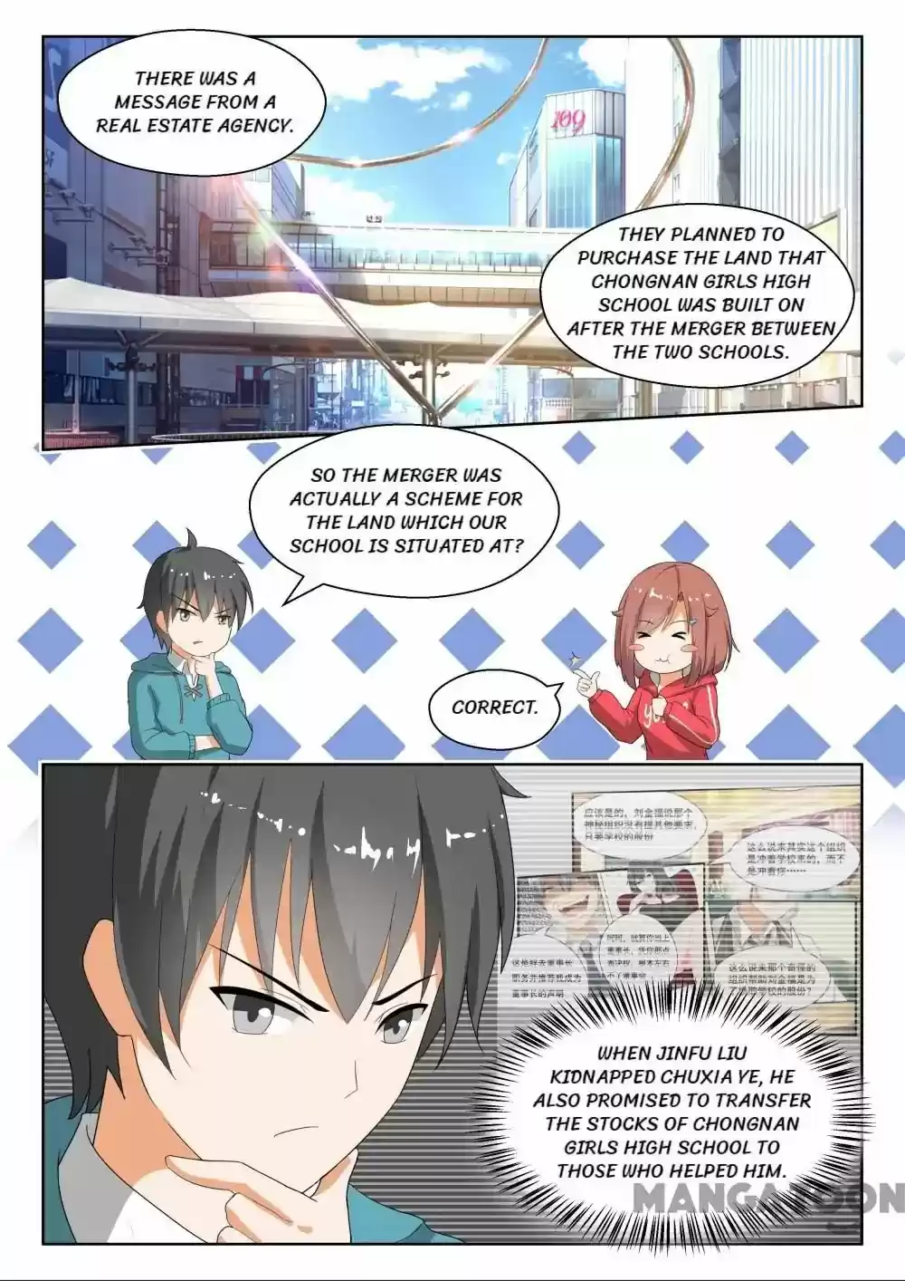 The Boy in the All-Girls School Chapter 178