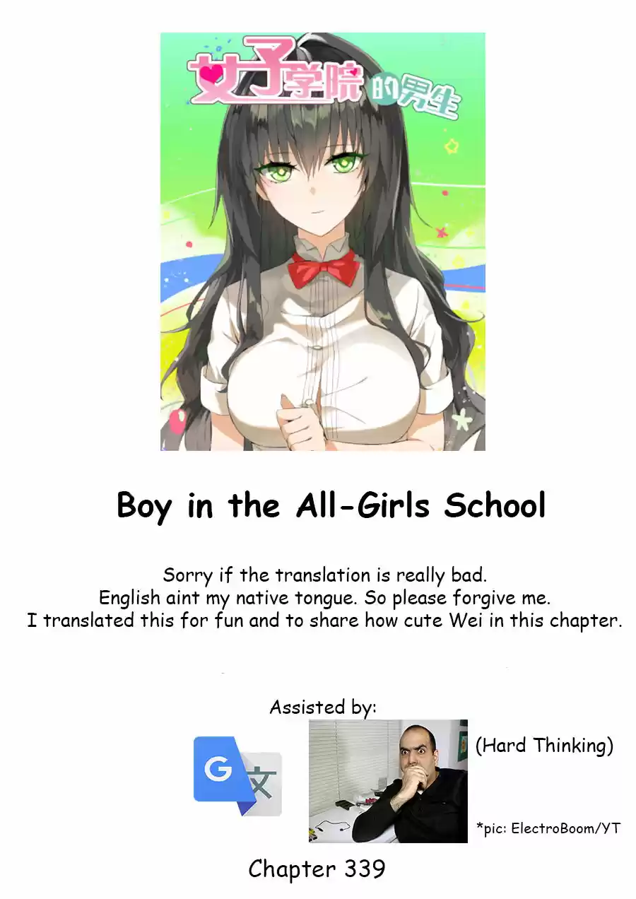 The Boy In The All-Girls School Chapter 339