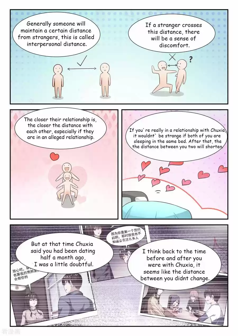 The Boy In The All-Girls School Chapter 339