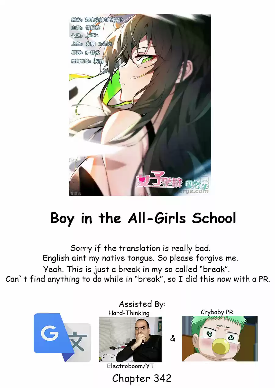 The Boy In The All-Girls School Chapter 342