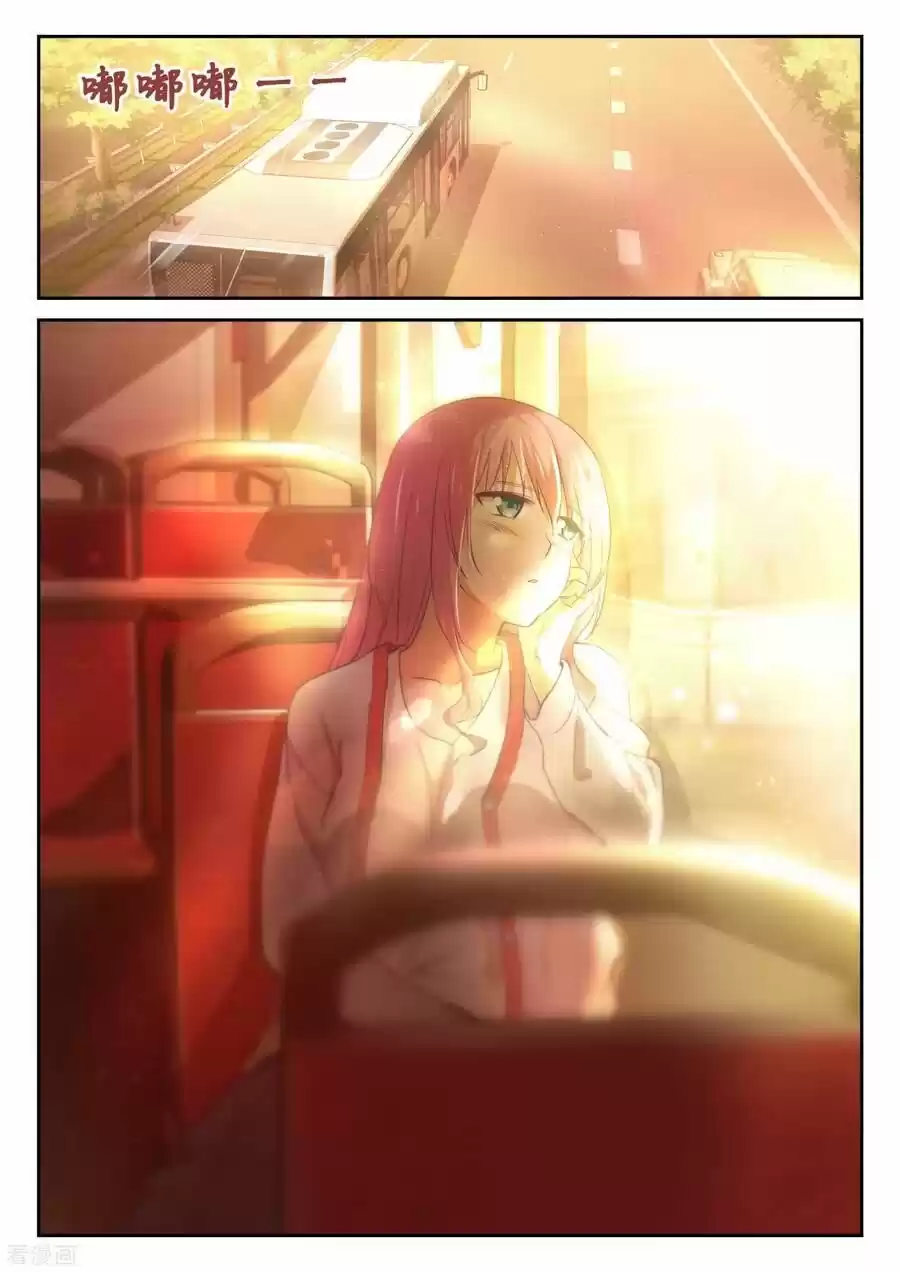 The Boy In The All-Girls School Chapter 342