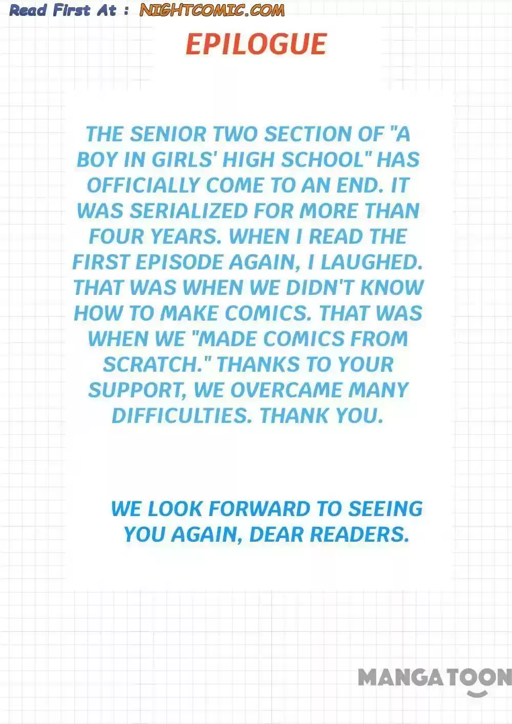 The Boy In The All-Girls School Chapter 473