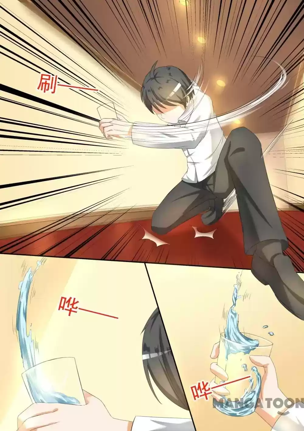 The Boy in the All-Girls School Chapter 91