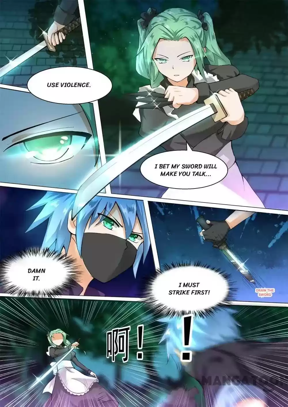 The Boy in the All-Girls School Chapter 95