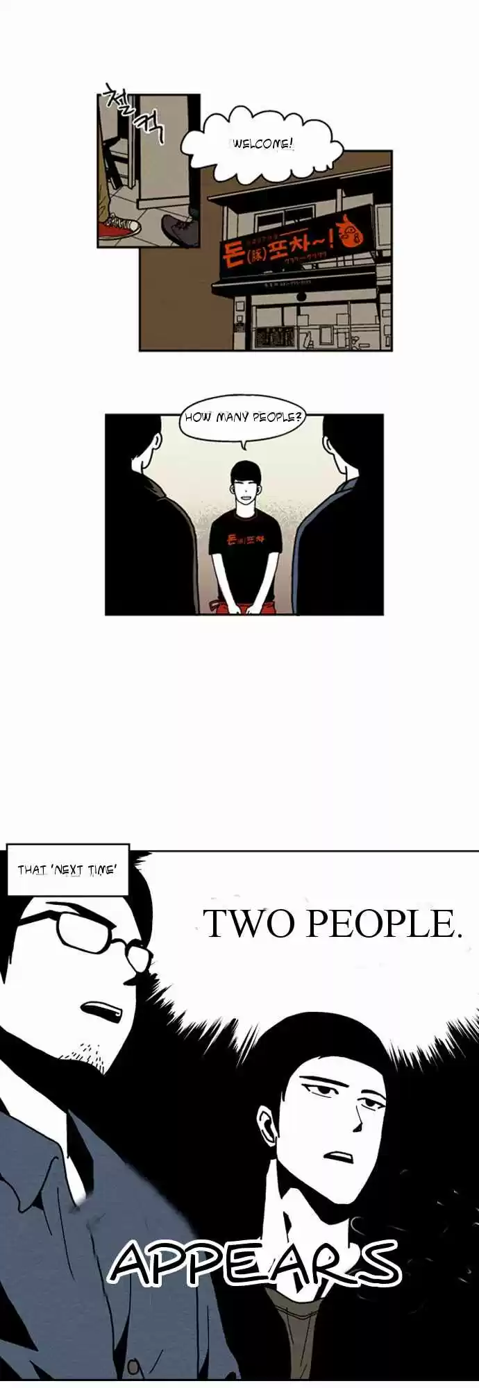 The Boy Next Door (Bae Cheol Wan) ch.1 v2