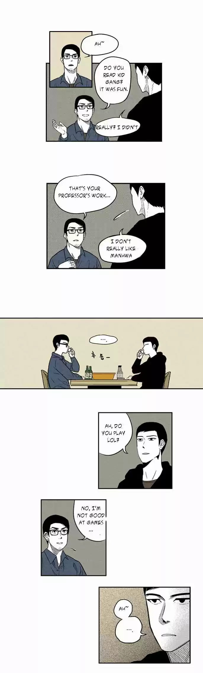 The Boy Next Door (Bae Cheol Wan) ch.1 v2