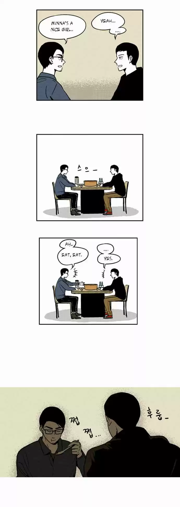 The Boy Next Door (Bae Cheol Wan) ch.1 v2