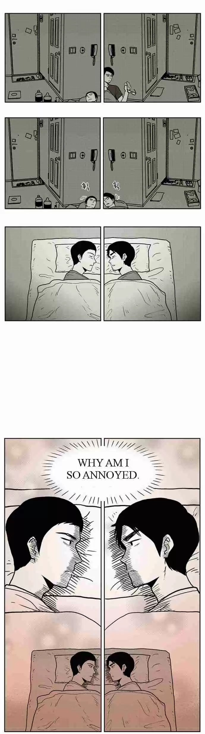 The Boy Next Door (Bae Cheol Wan) ch.1 v2