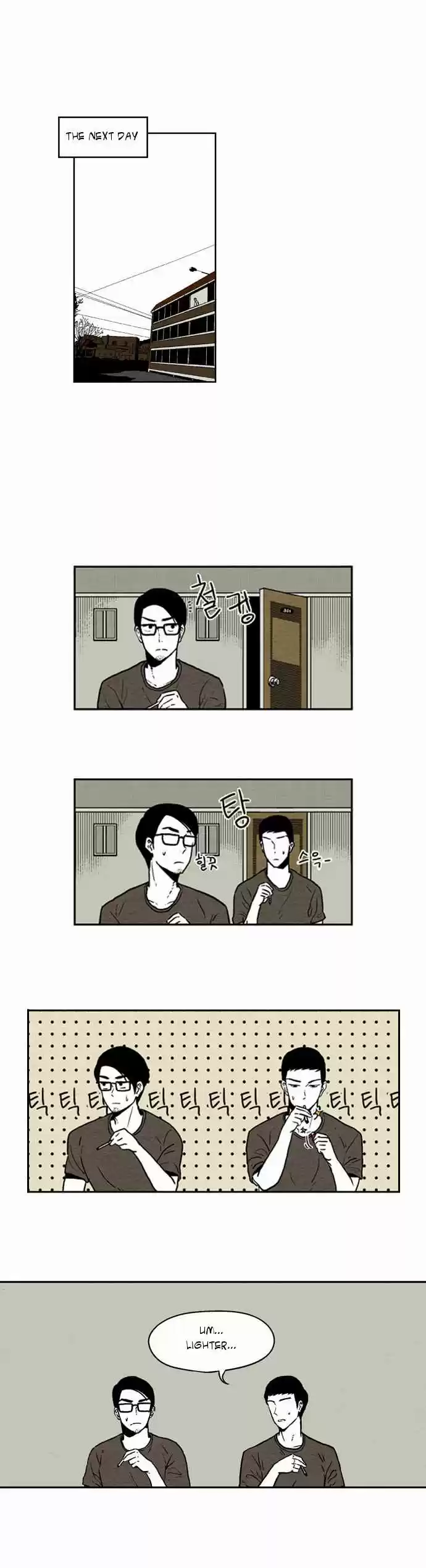 The Boy Next Door (Bae Cheol Wan) ch.1 v2