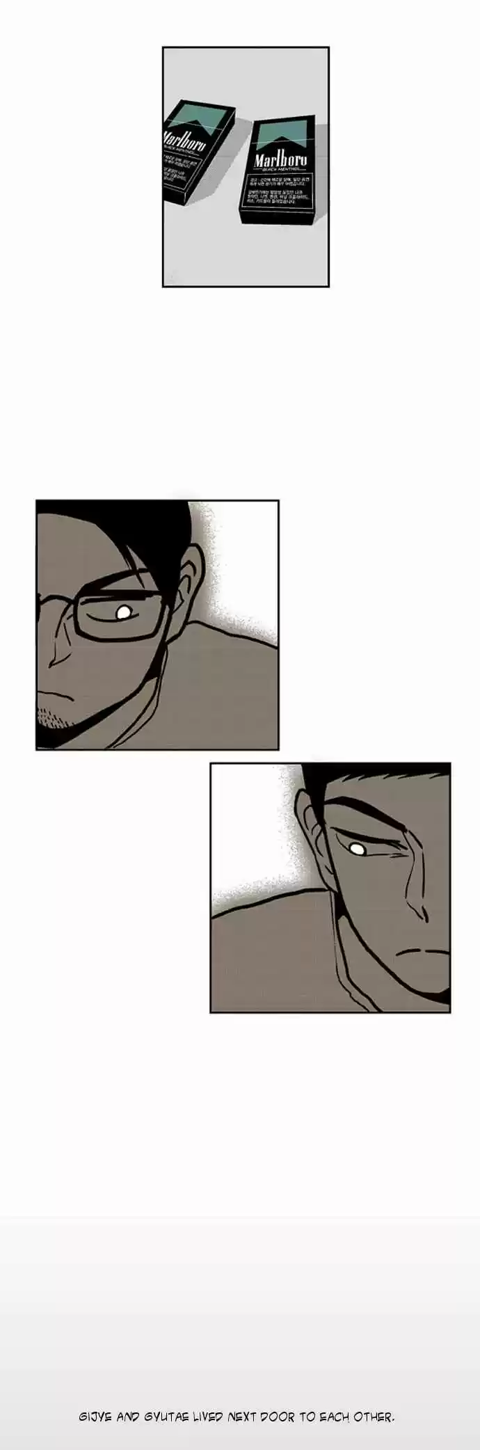 The Boy Next Door (Bae Cheol Wan) ch.1 v2