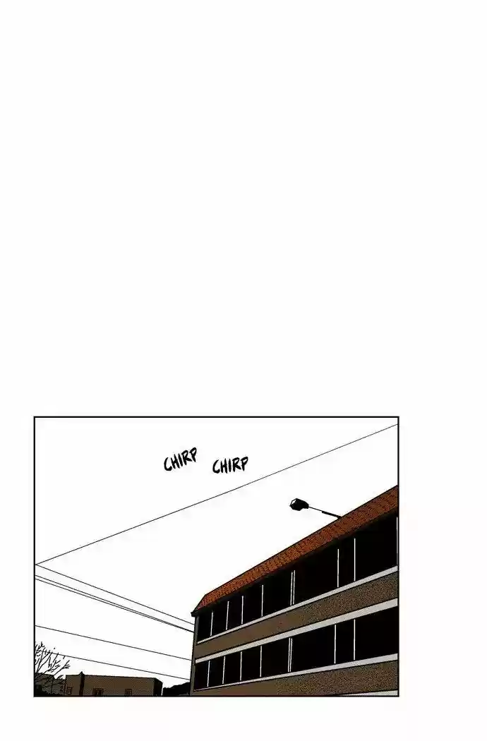 The Boy Next Door (Bae Cheol Wan) Chapter 3