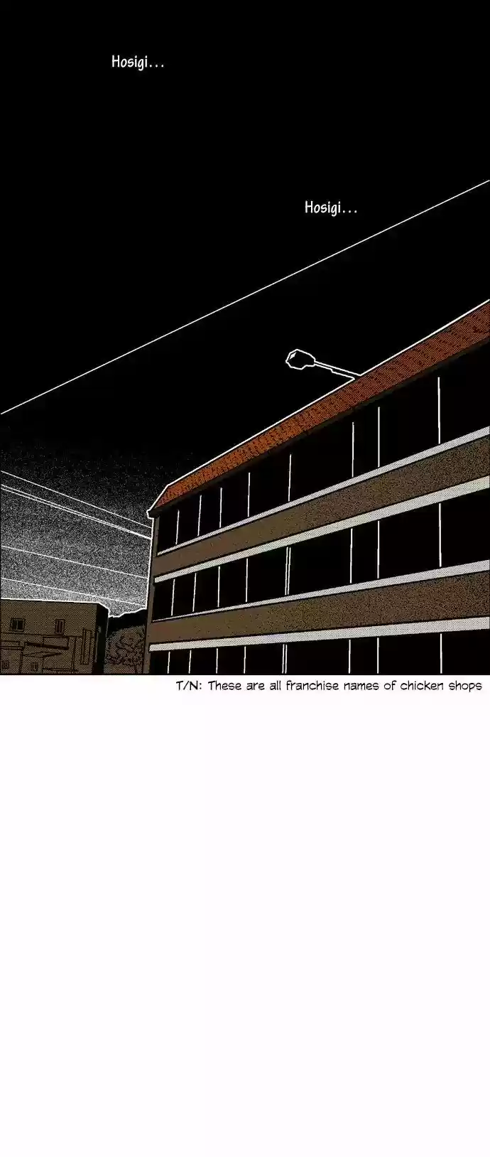 The Boy Next Door (Bae Cheol Wan) Chapter 3