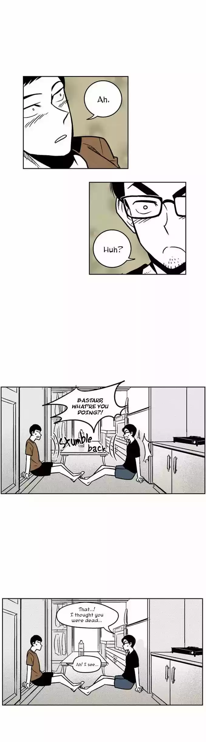 The Boy Next Door (Bae Cheol Wan) Chapter 3