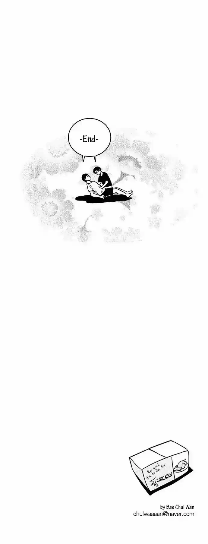 The Boy Next Door (Bae Cheol Wan) Chapter 3