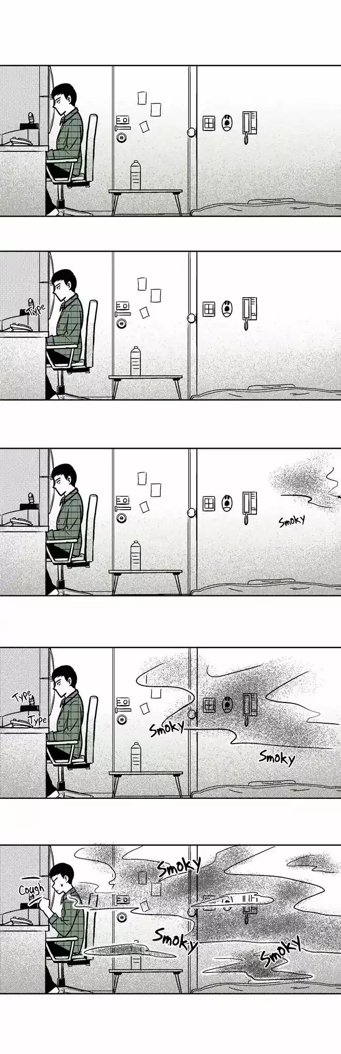 The Boy Next Door (Bae Cheol Wan) Chapter 4