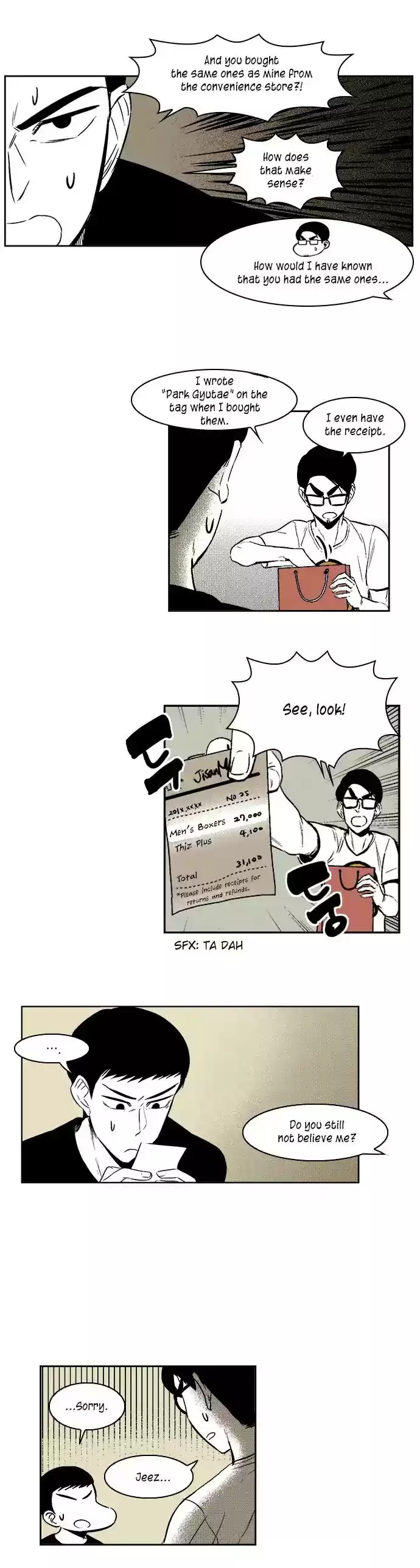 The Boy Next Door (Bae Cheol Wan) Chapter 5