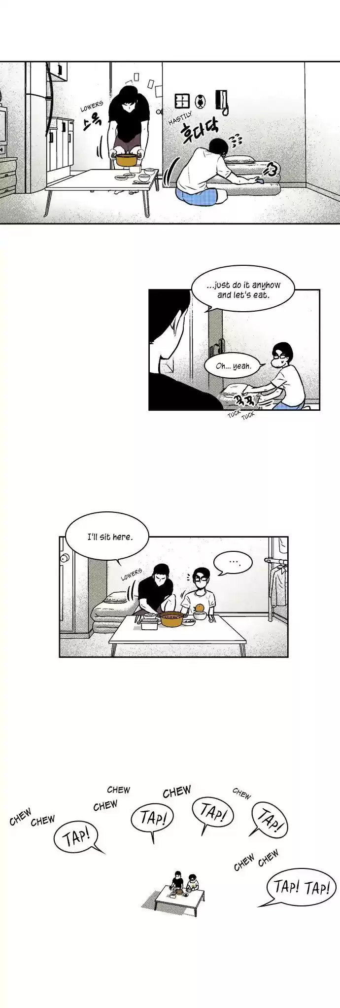 The Boy Next Door (Bae Cheol Wan) Chapter 6