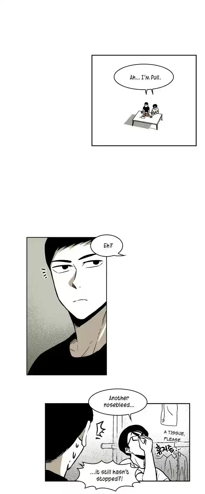 The Boy Next Door (Bae Cheol Wan) Chapter 6