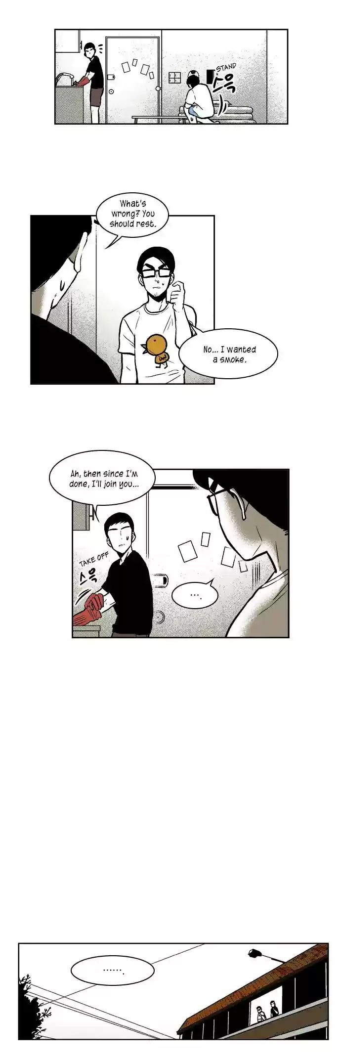 The Boy Next Door (Bae Cheol Wan) Chapter 6