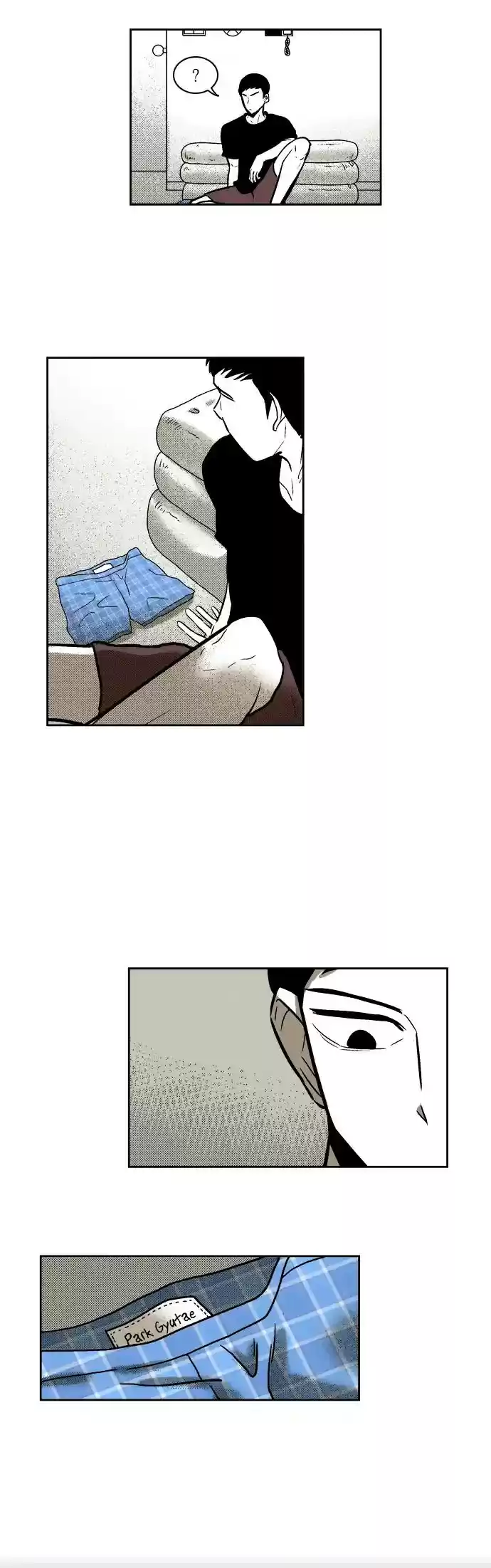 The Boy Next Door (Bae Cheol Wan) Chapter 6