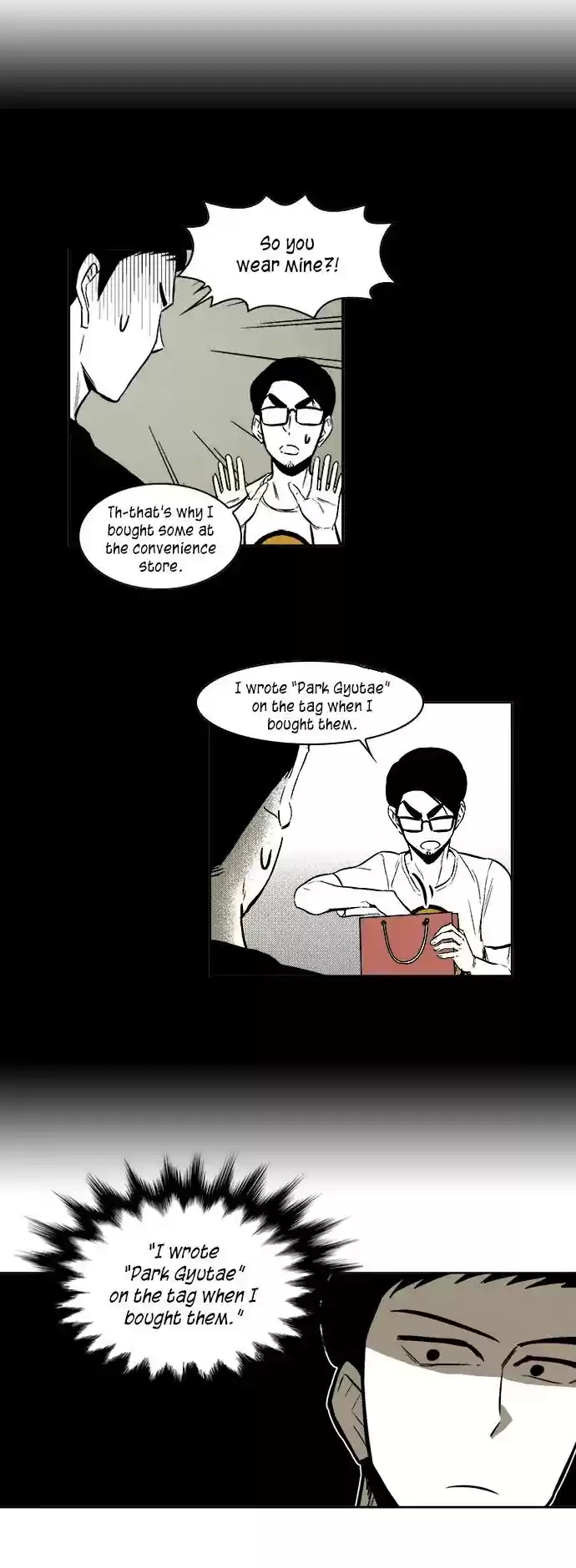 The Boy Next Door (Bae Cheol Wan) Chapter 6