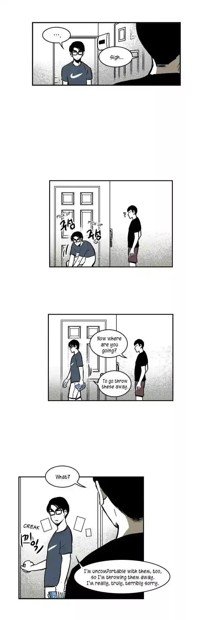 The Boy Next Door (Bae Cheol Wan) Chapter 6