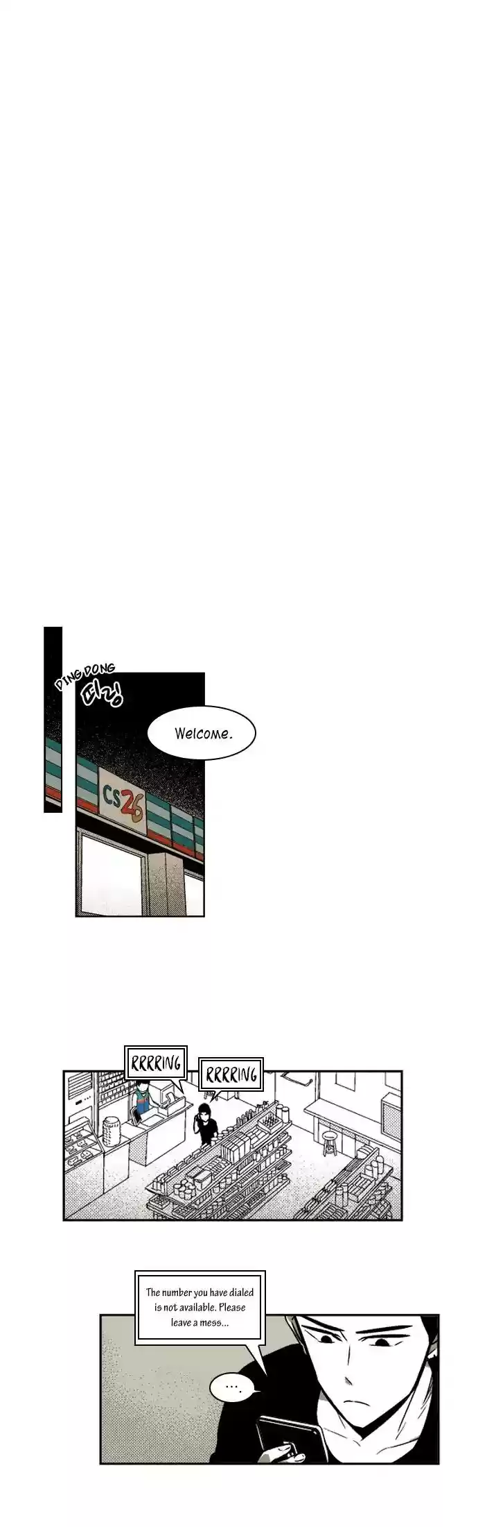 The Boy Next Door (Bae Cheol Wan) Chapter 6