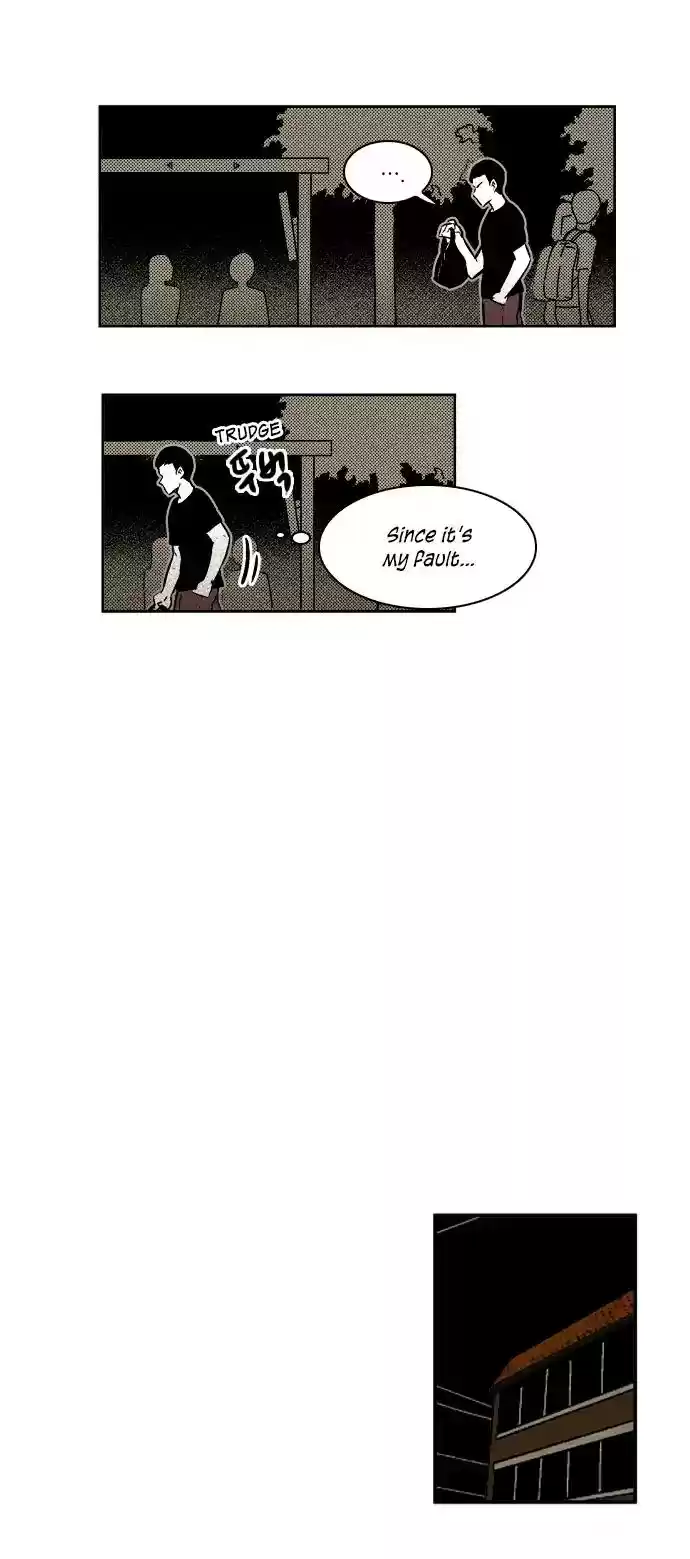 The Boy Next Door (Bae Cheol Wan) Chapter 6