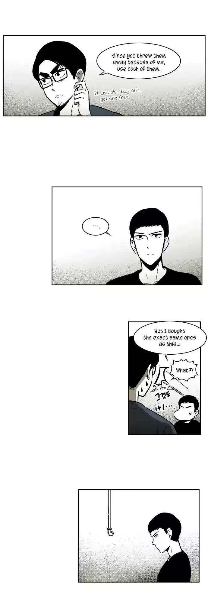 The Boy Next Door (Bae Cheol Wan) Chapter 6