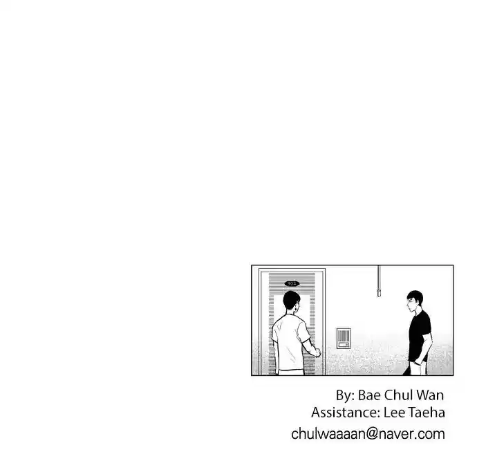 The Boy Next Door (Bae Cheol Wan) Chapter 6