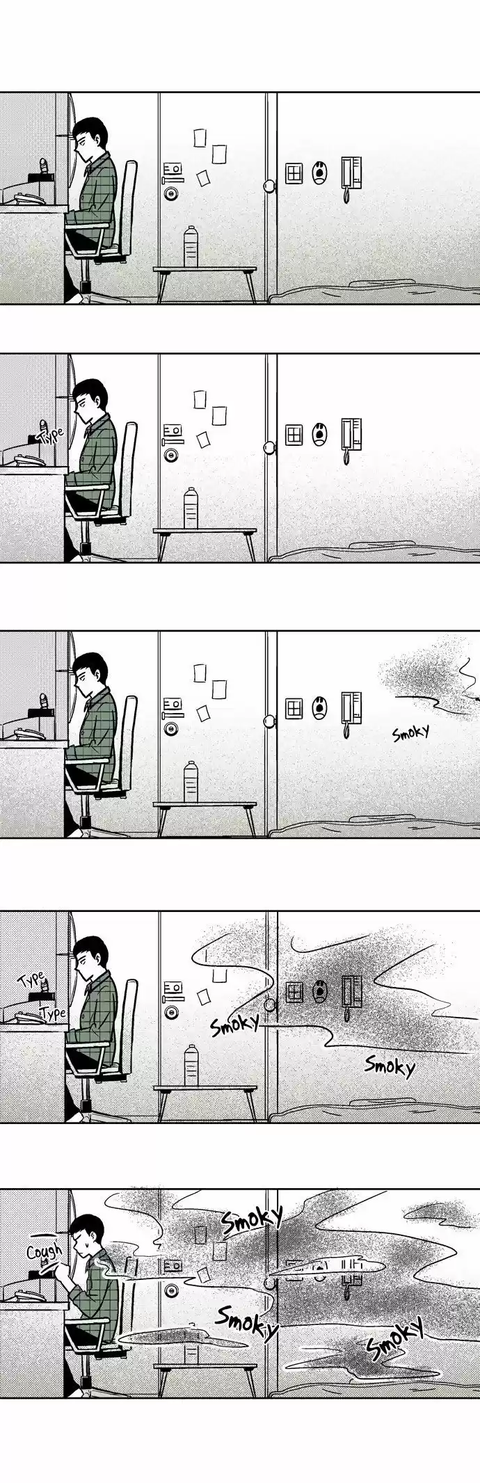 The Boy Next Door (Bae Chul Wan) 4