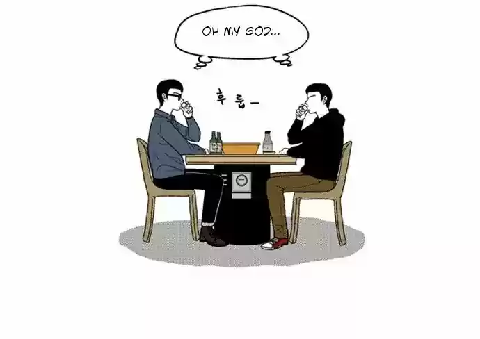 The Boy Next Door (Bae Chul Wan) Ch. 1