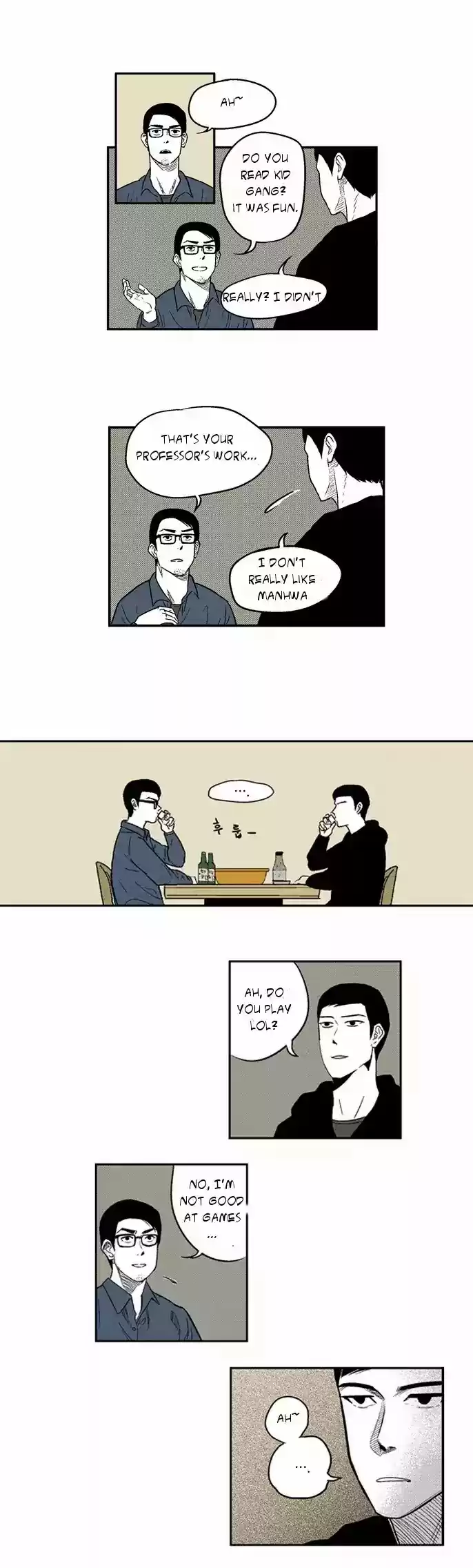 The Boy Next Door (Bae Chul Wan) Ch. 1