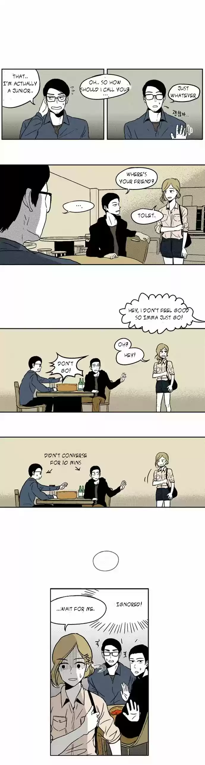 The Boy Next Door (Bae Chul Wan) Ch. 1