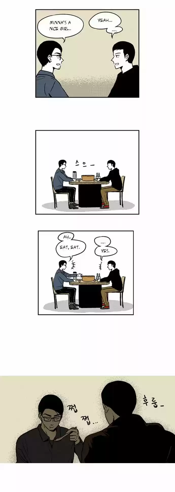 The Boy Next Door (Bae Chul Wan) Ch. 1