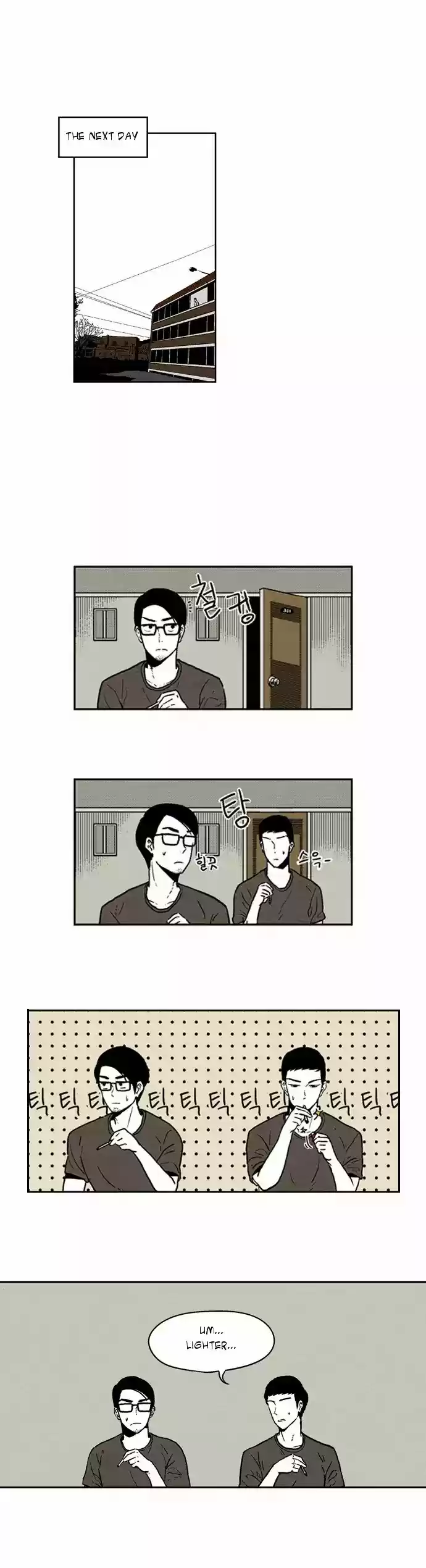 The Boy Next Door (Bae Chul Wan) Ch. 1