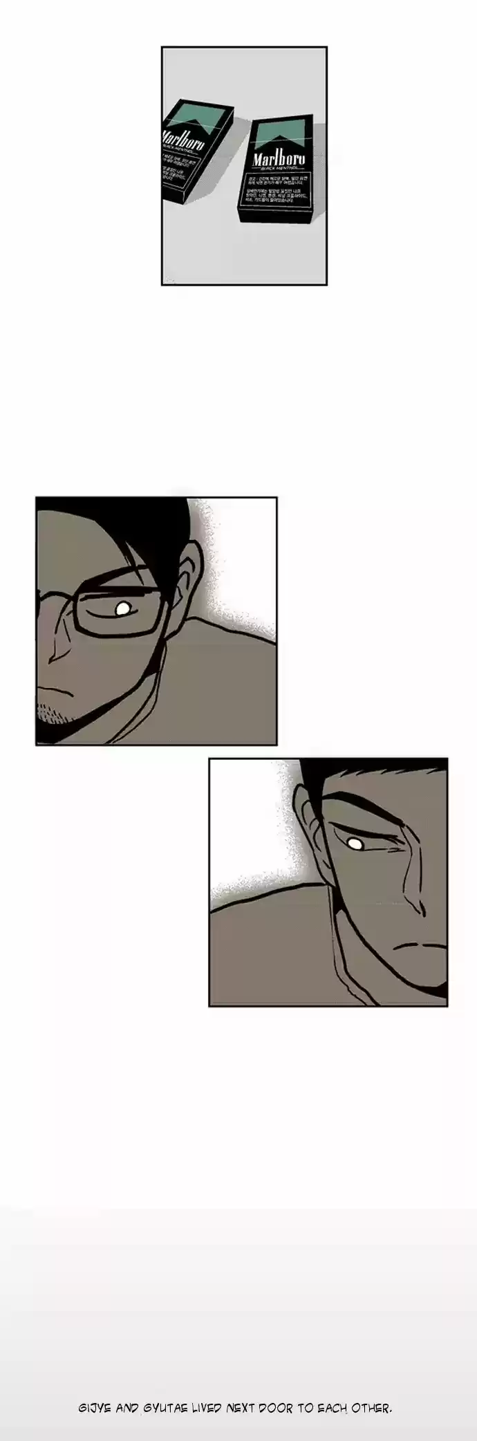 The Boy Next Door (Bae Chul Wan) Ch. 1