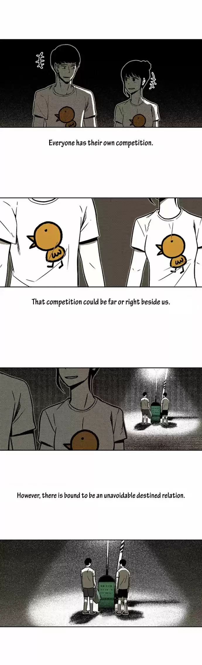 The Boy Next Door (Bae Chul Wan) Ch. 2