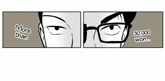 The Boy Next Door (Bae Chul Wan) Ch. 2