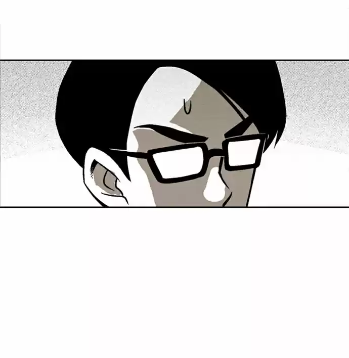 The Boy Next Door (Bae Chul Wan) Ch. 2