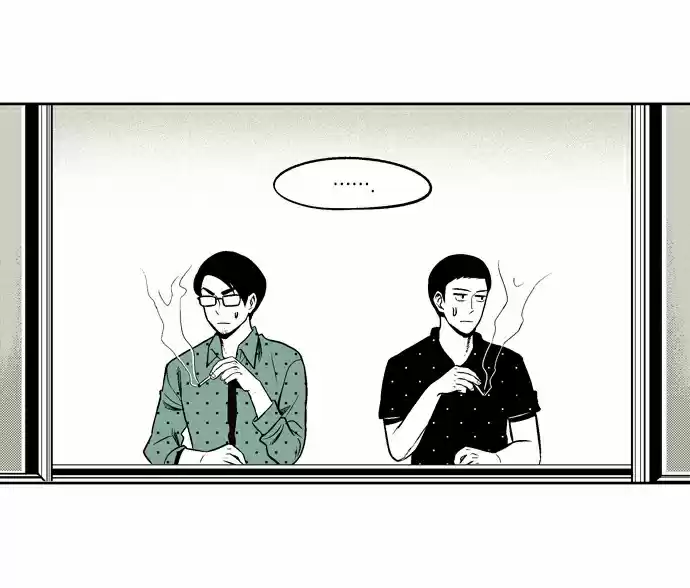 The Boy Next Door (Bae Chul Wan) Ch. 2