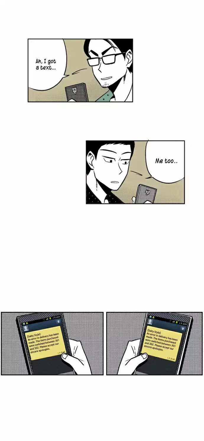 The Boy Next Door (Bae Chul Wan) Ch. 2