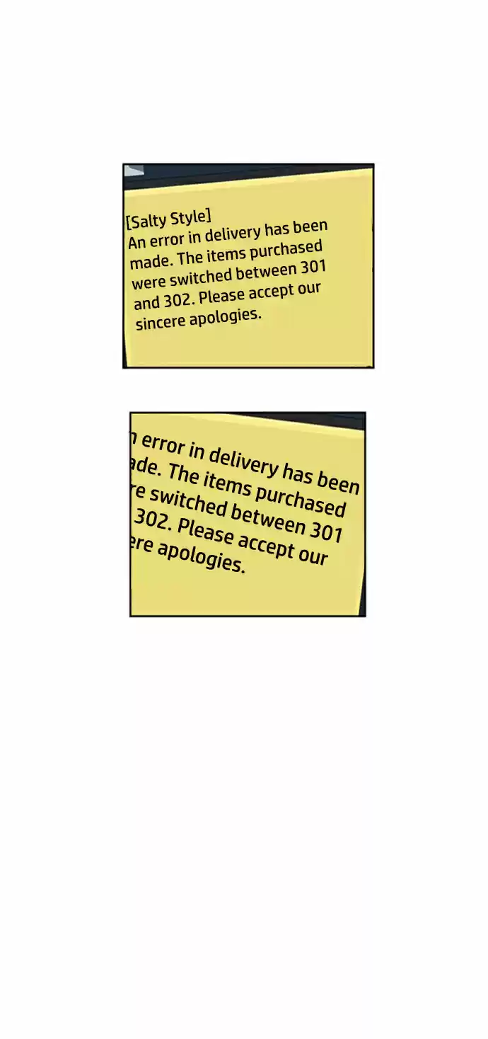 The Boy Next Door (Bae Chul Wan) Ch. 2