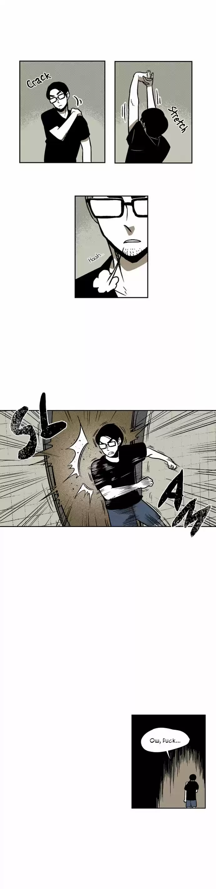 The Boy Next Door (Bae Chul Wan) Ch. 3