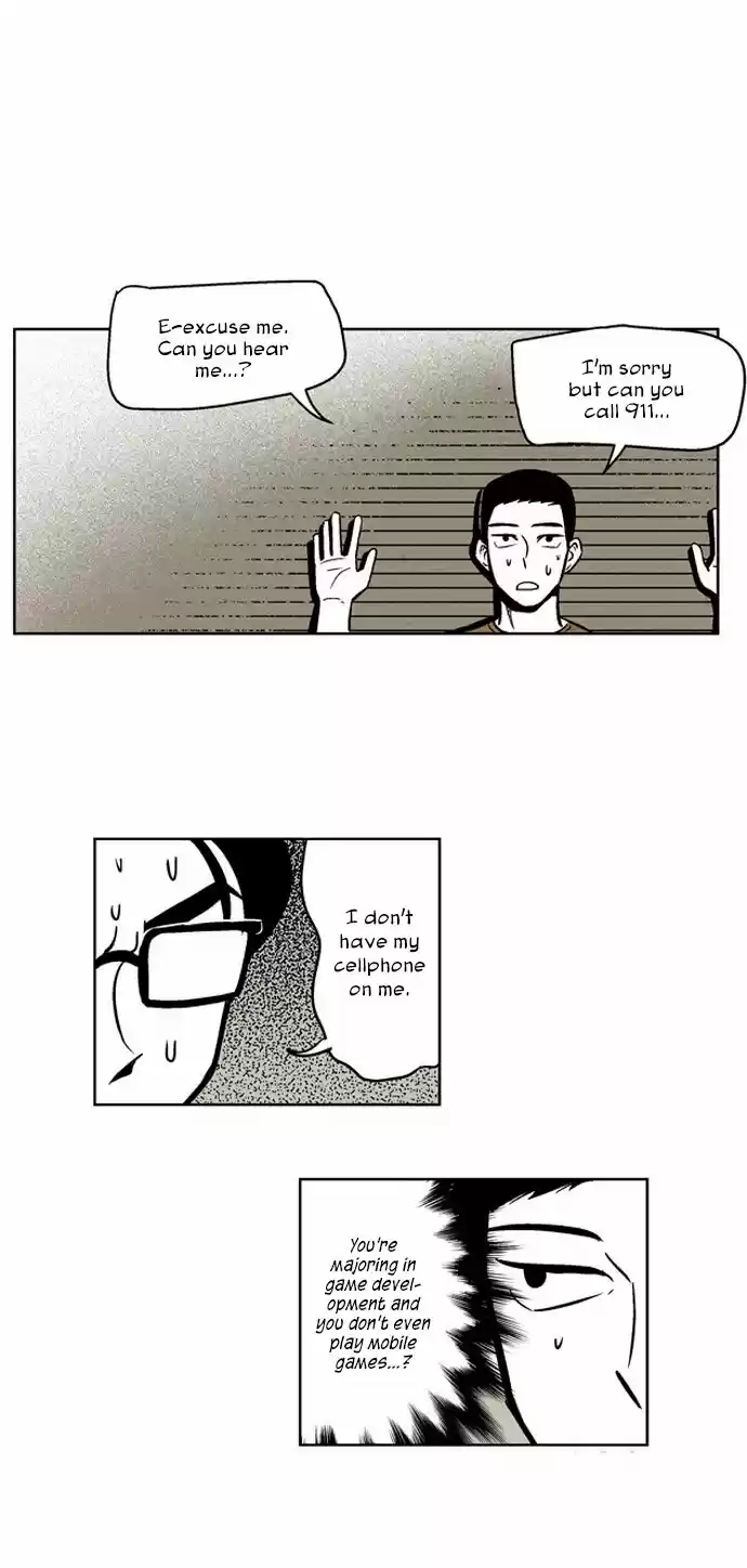 The Boy Next Door (Bae Chul Wan) Ch. 3