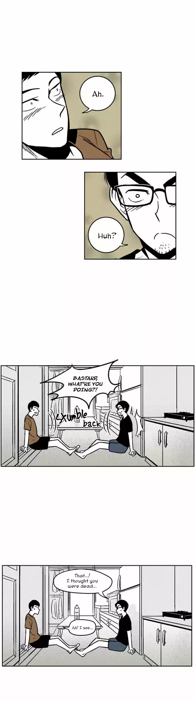 The Boy Next Door (Bae Chul Wan) Ch. 3