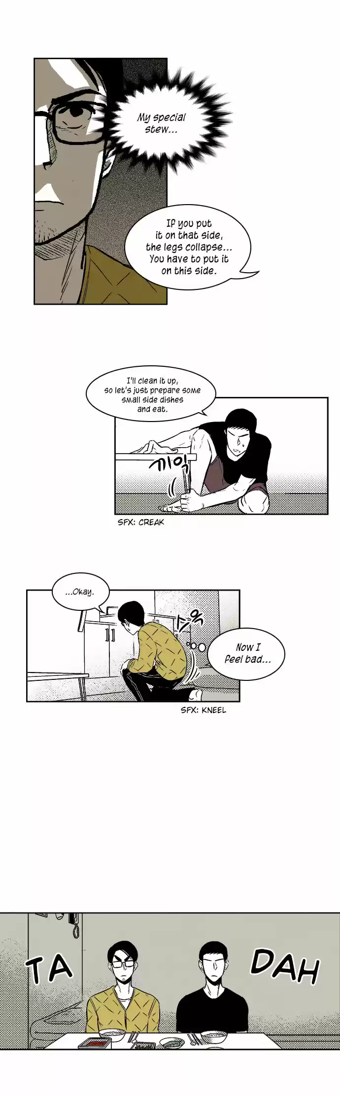 The Boy Next Door (Bae Chul Wan) ch.005